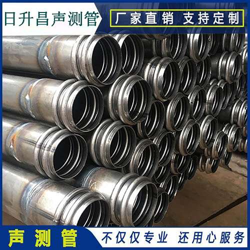 临川声测管现场检测用什么方法？